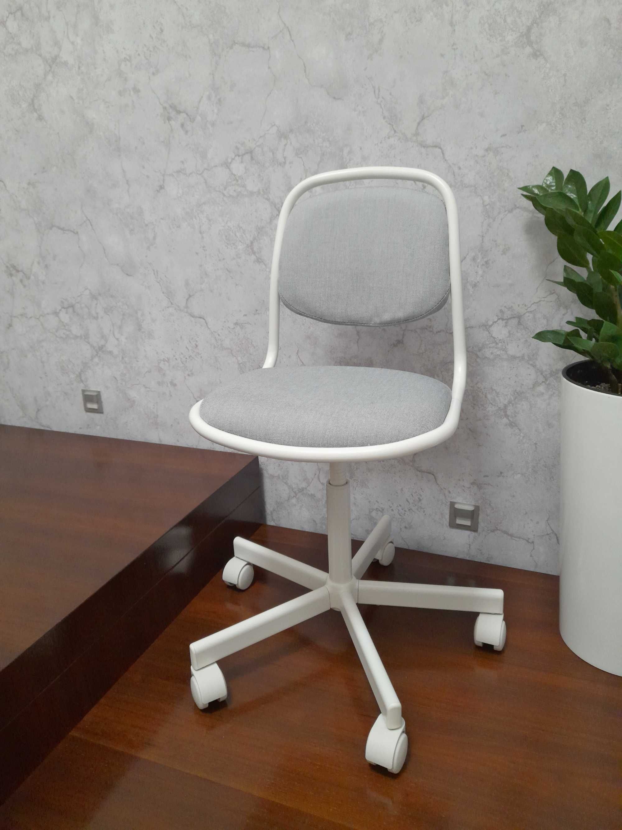 Krzesło biurkowe ikea