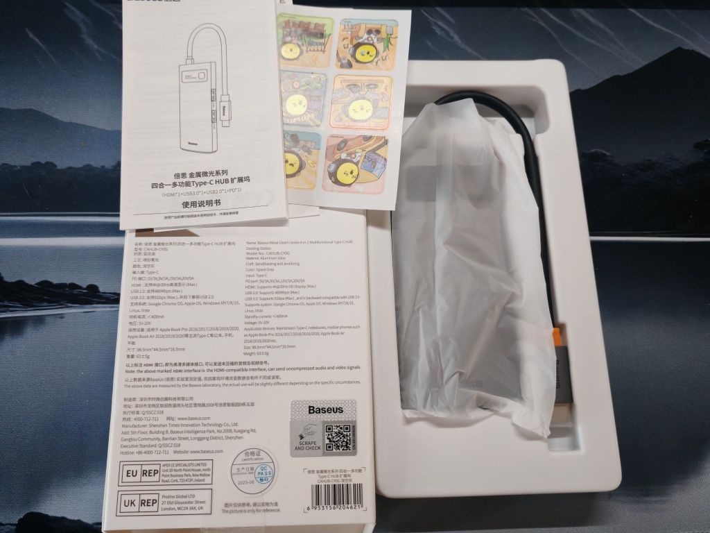 USB хаб Baseus 4 in 1 type c hdmi
