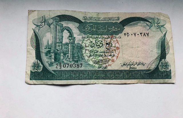 Rzadki banknot Libia 1/4 Dinara 1981r 2 E/3