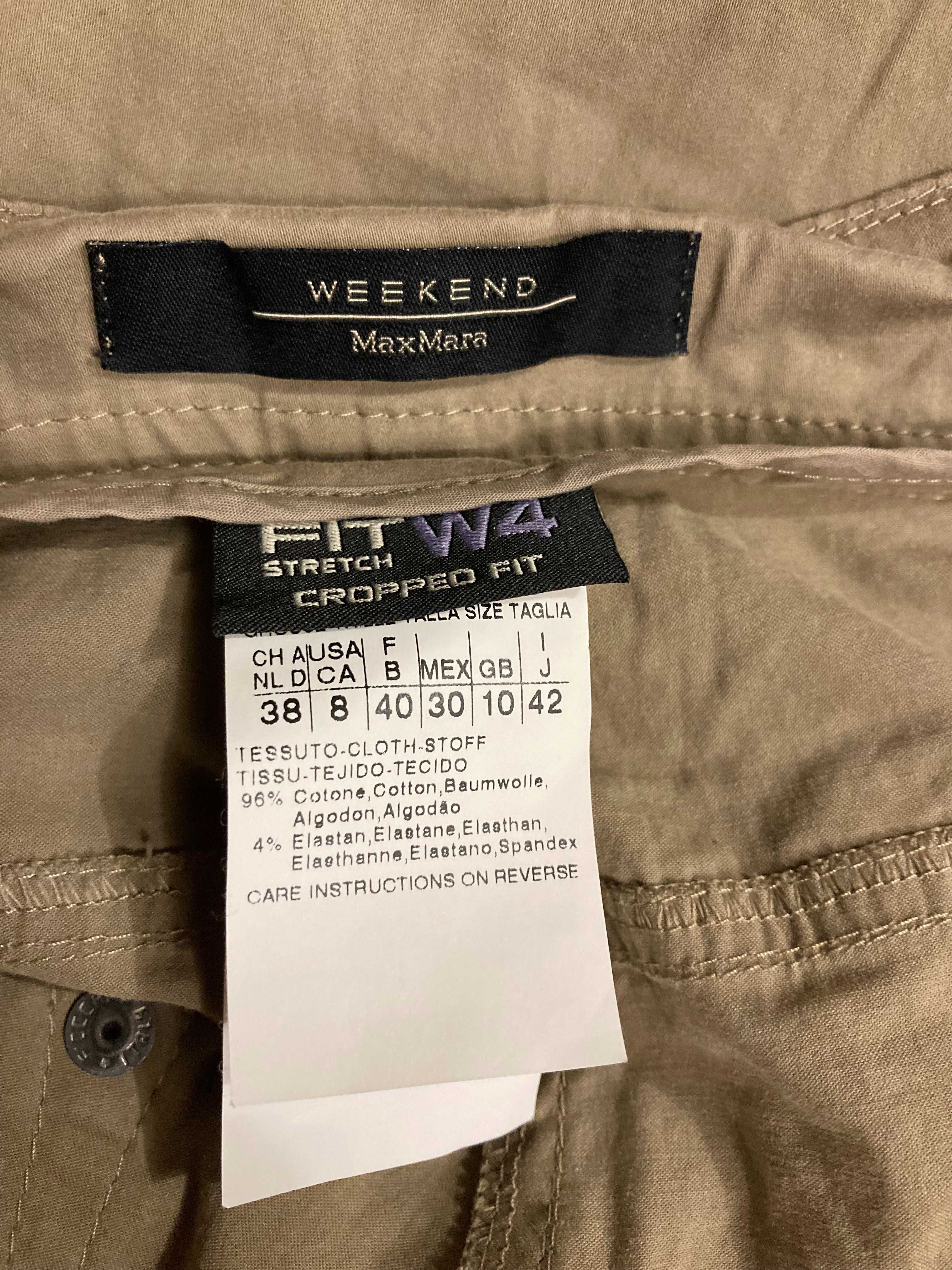 Штани max mara weekend cropped pants