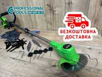 Аккумуляторний триммер BOSCH DUR179BL косилка для трави КАРКАС без АКБ