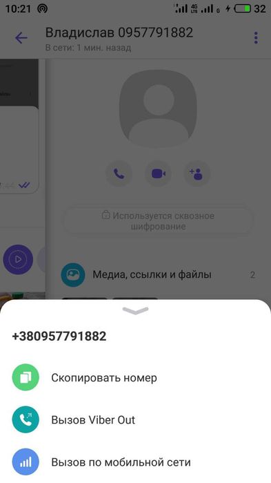 Блок управления сидением Мерседес W216 CL W221 S-Class A2218703593