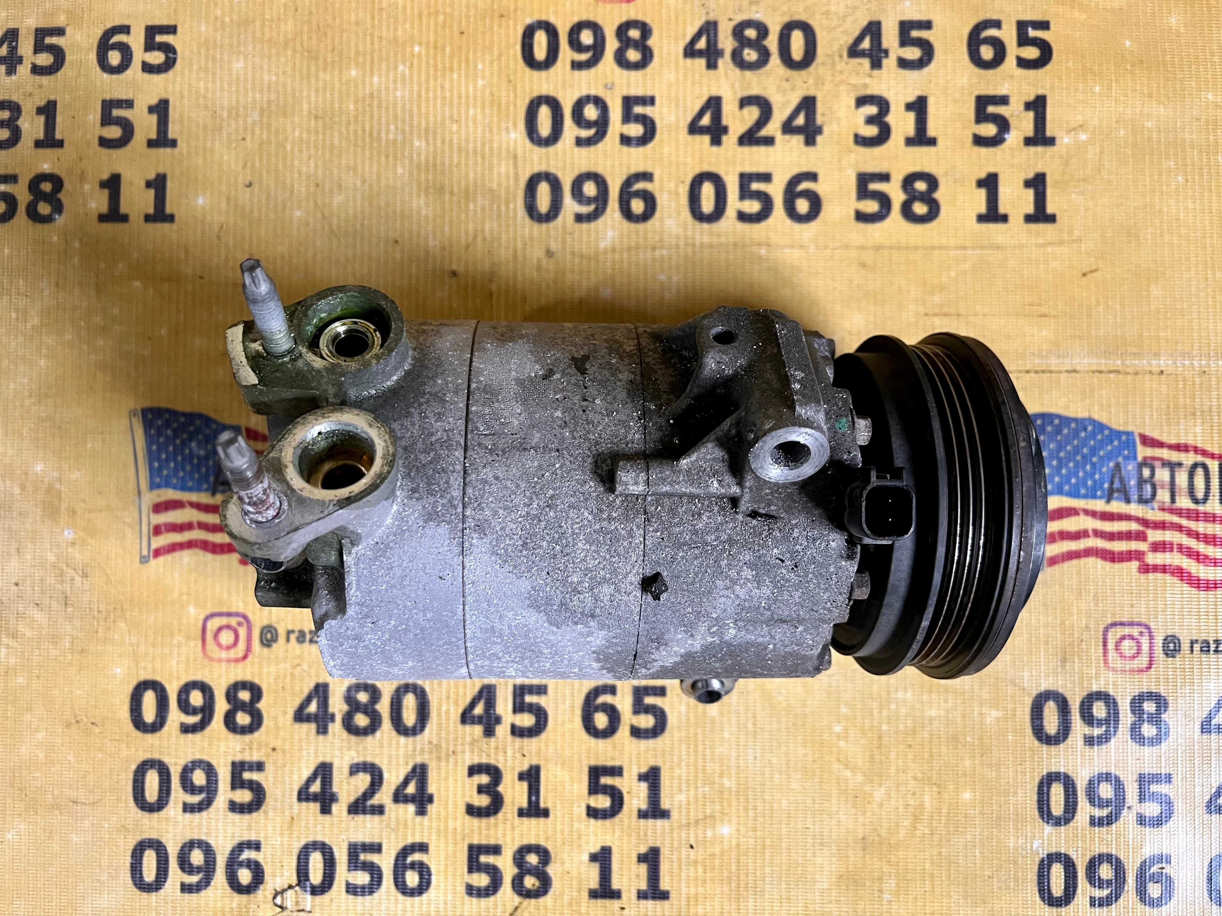 Компресор Кондеціонера Ford Escape.1.5 1.6 2.0 (2012-2022)