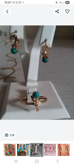 Золотые серьги бирюза 583 проба,585