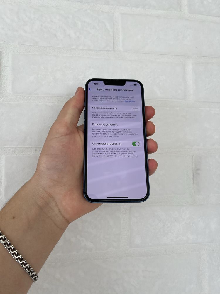 iPhone 13 128Gb Айфон 13 128Гб Neverlock
