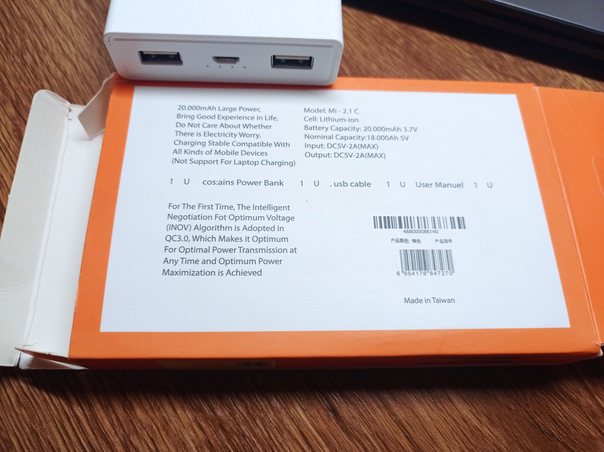 Павербанк Xiaomi Mi Power Bank 3 на 20000