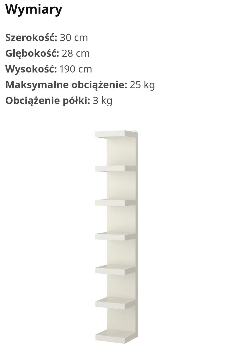 Półka wisząca Lack Ikea