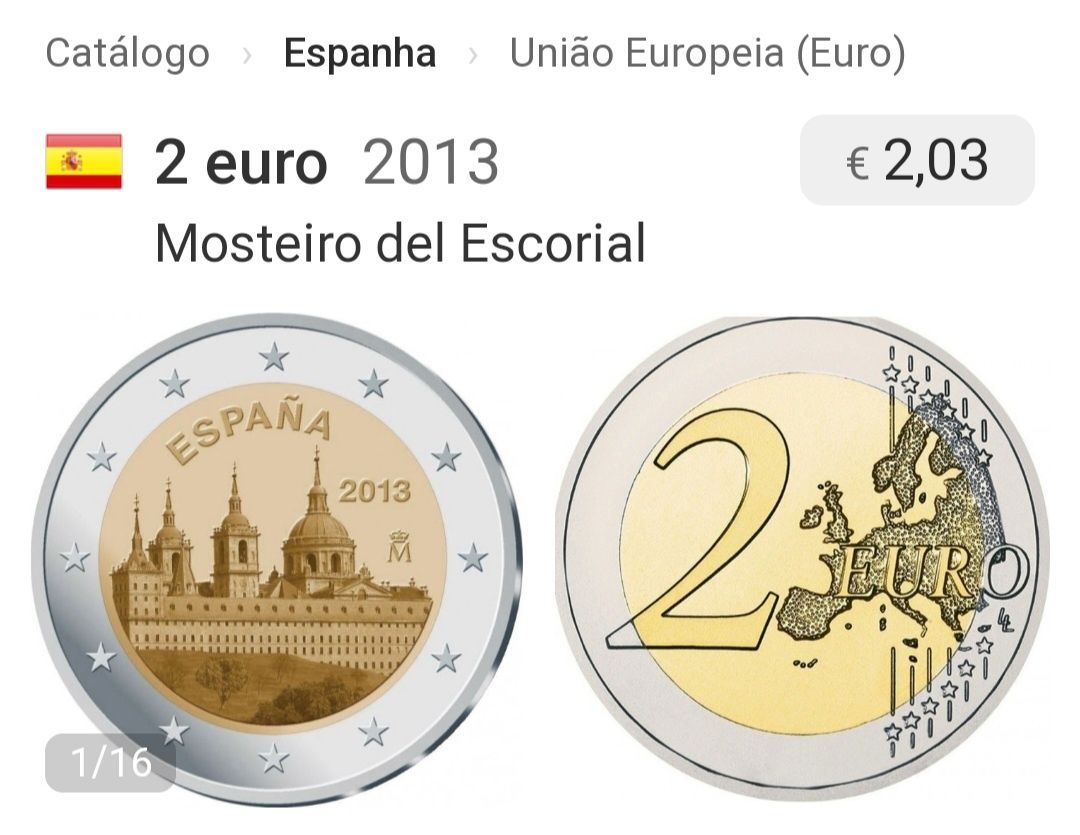 Moeda 2€, Espanha 2013