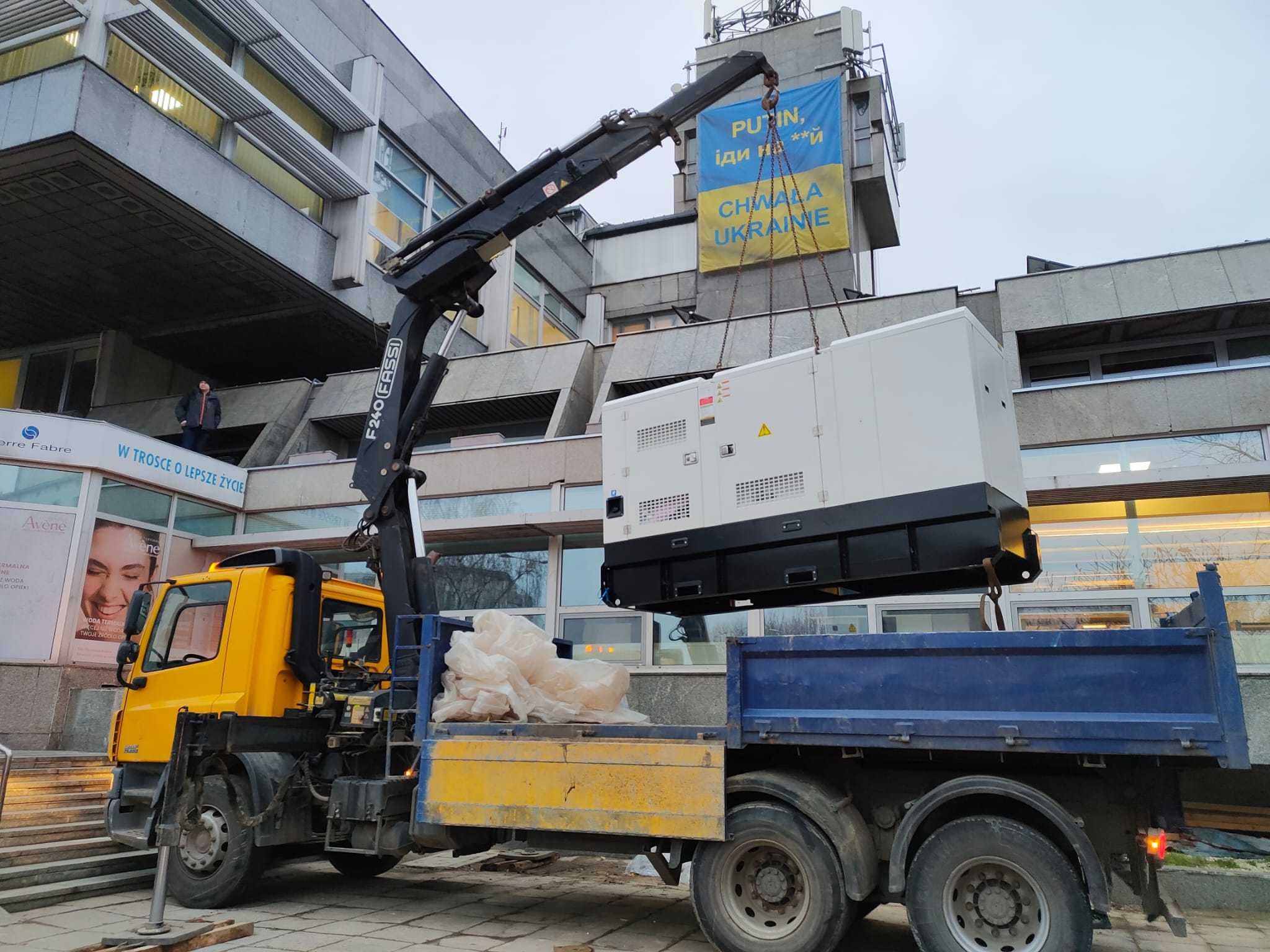 Agregat prądotwórczy 60kW / 66kW 82.5kVA, AVR, SZR, ATS, nowy