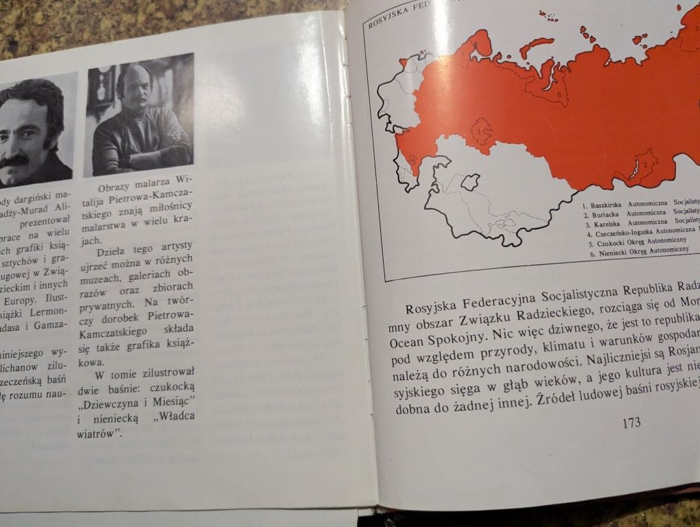 Basnie narodow ZSRR, rosyjskie, brakuje noektorych stron