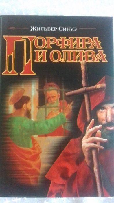 Продам книги