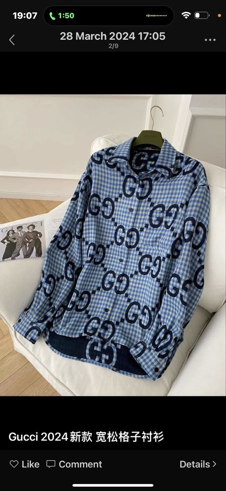 Koszula Gucci oversize w blekicie