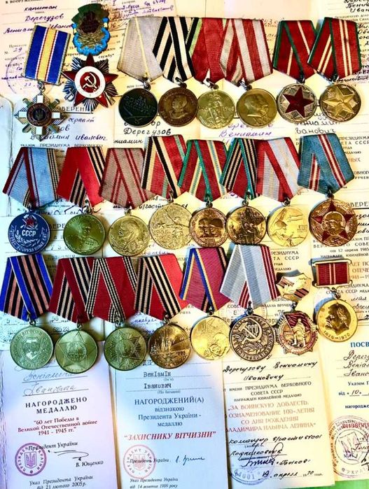 Zestaw medali i orderów dla jednej osoby + medal bonusowy na żony