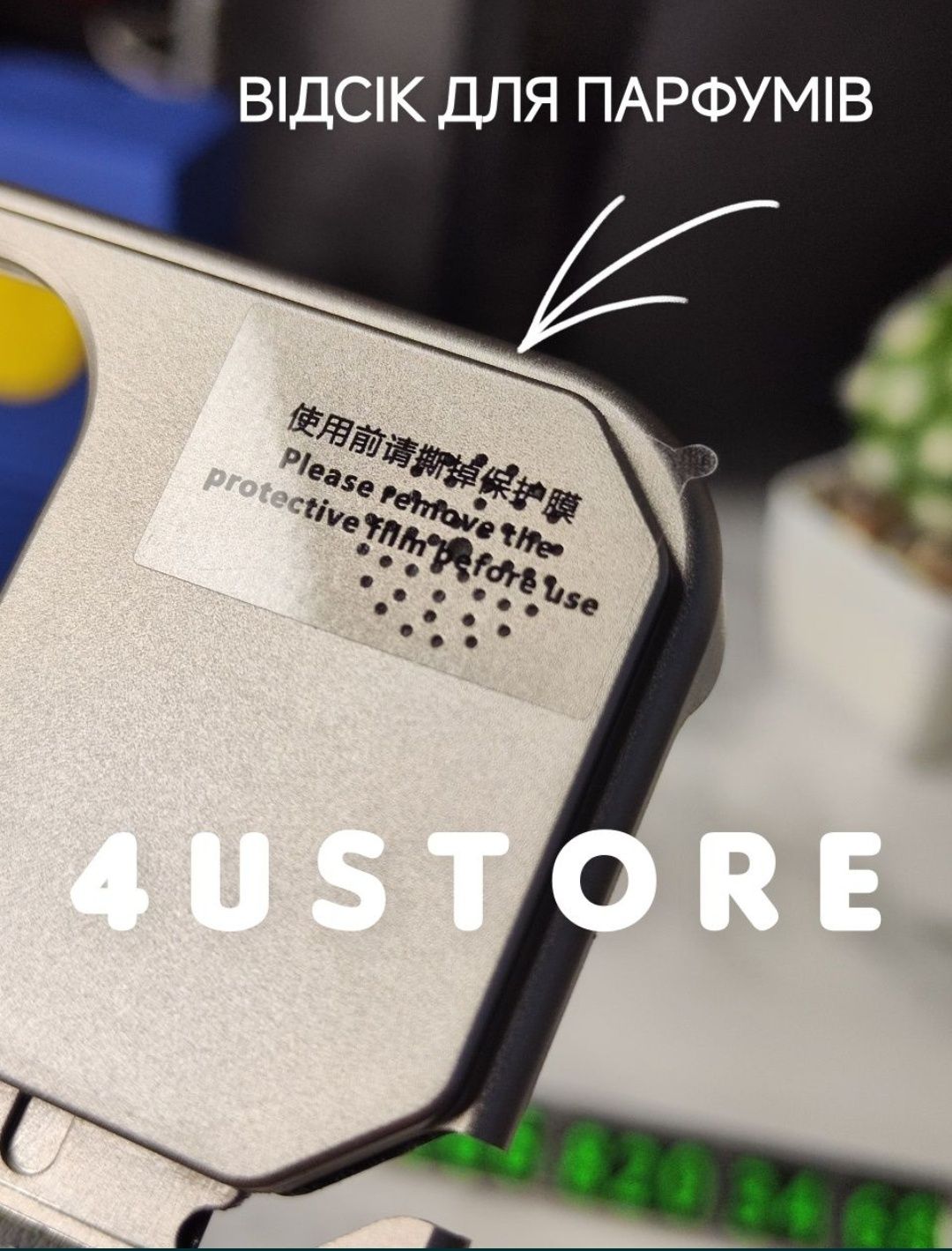 Чехол Metal Magsafe iPhone 15 16 Pro чохол бампер шкіряний металевий