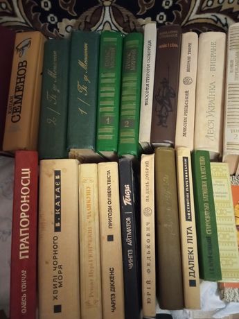 Книги на украинском языке из домашней библиотеки