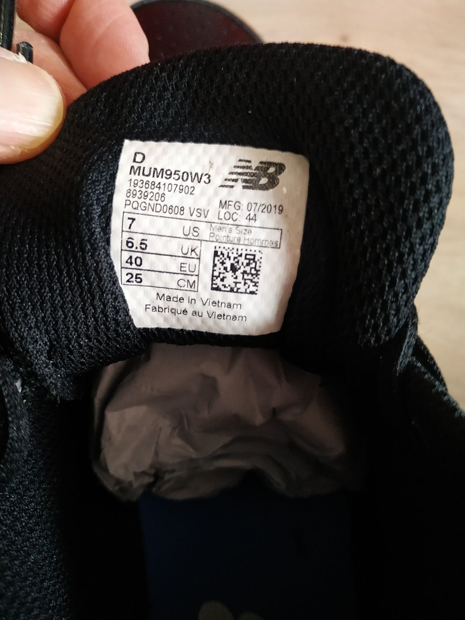 Кросівки New balance 39-40 р.оригінал купити 25,6 см кроссовки ботинки