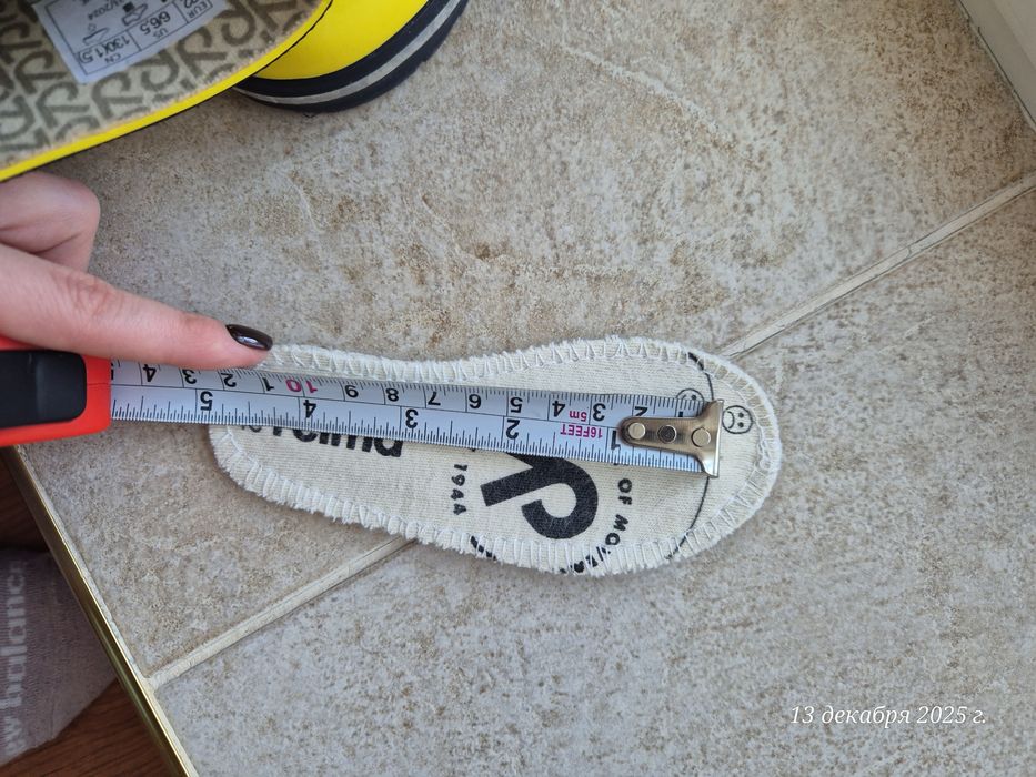 Гумові чоботи Reima 22 розмір