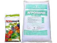 Добриво Агролайф