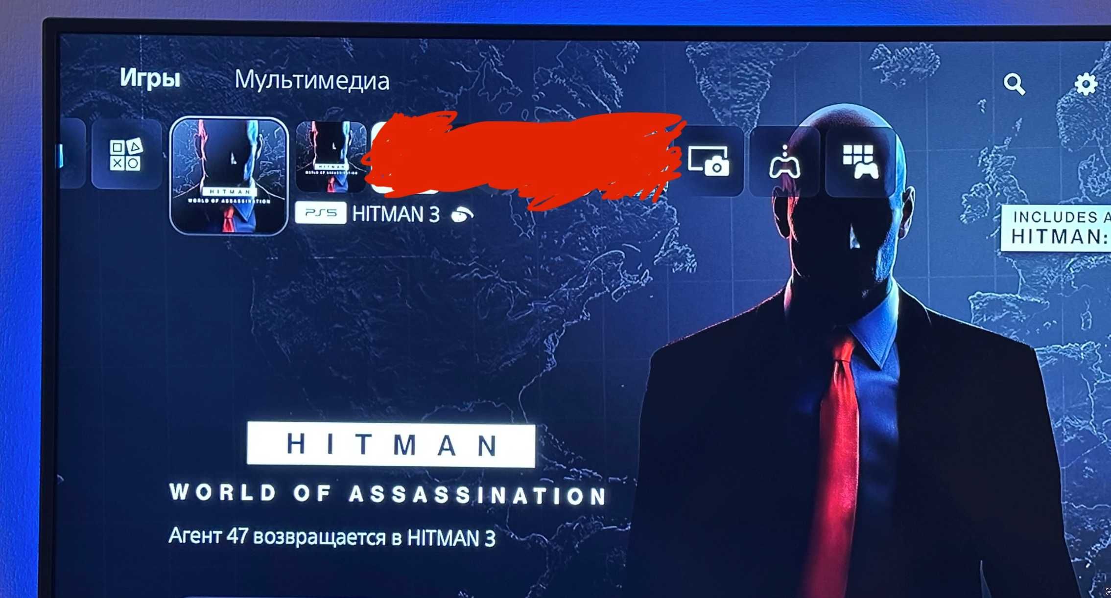 Hitman 3 (World of Assassination) PS4/PS5 + VR