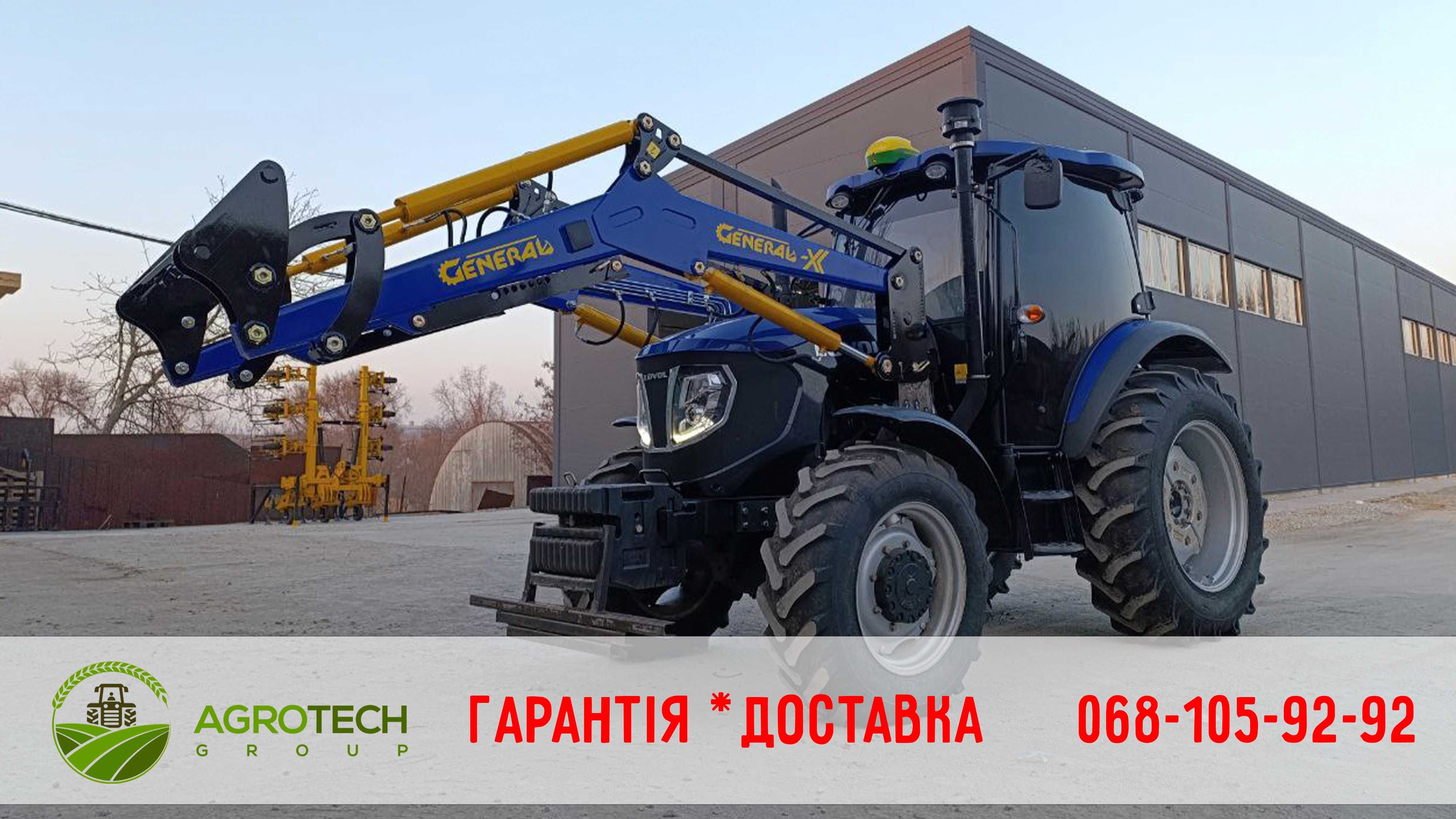Погрузчик фронтальный КУН General для МТЗ c ковшом 2 м