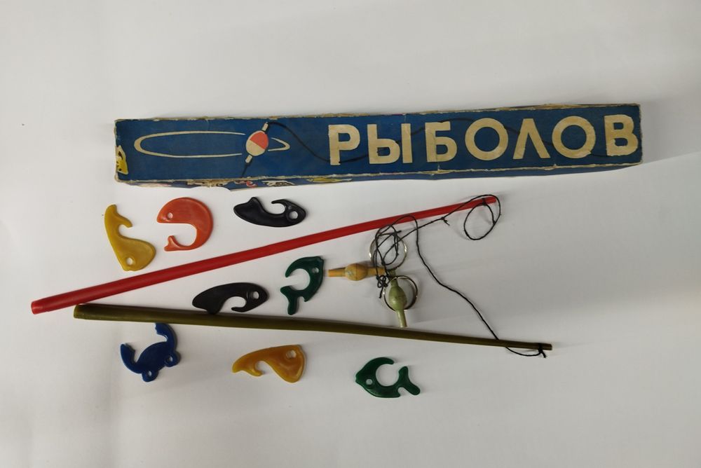 Игра СССР Рыболов