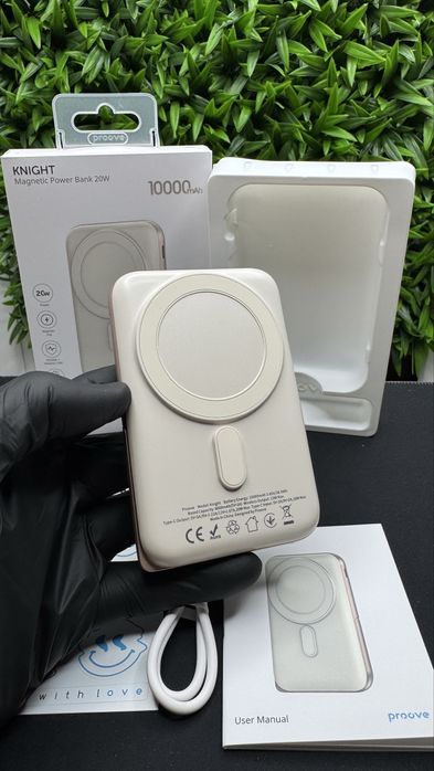 Портативная Батарея павербанк Proove Knight 20W 10000mAh beige