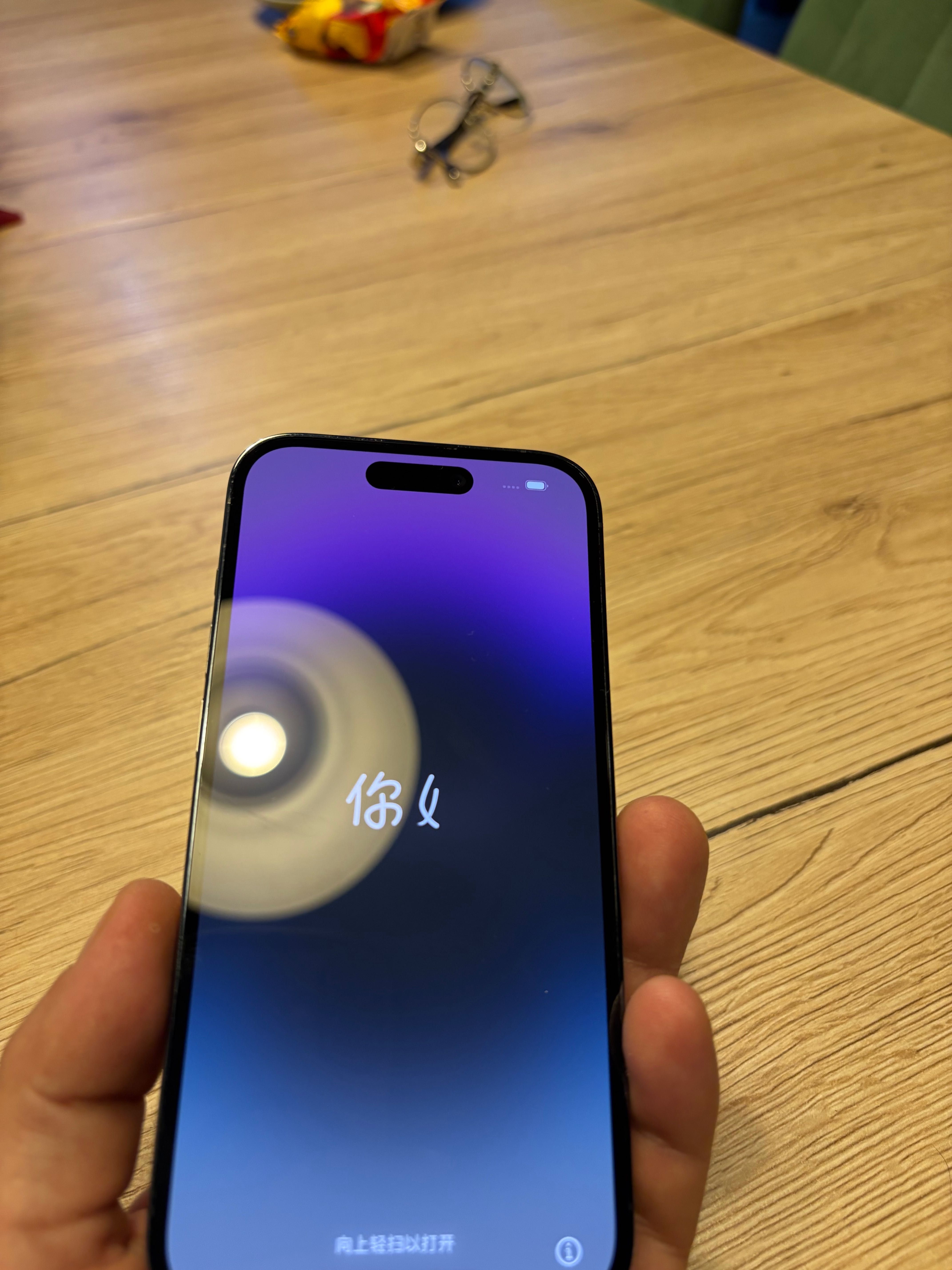 iPhone 14 Pro  128G Fioletowy