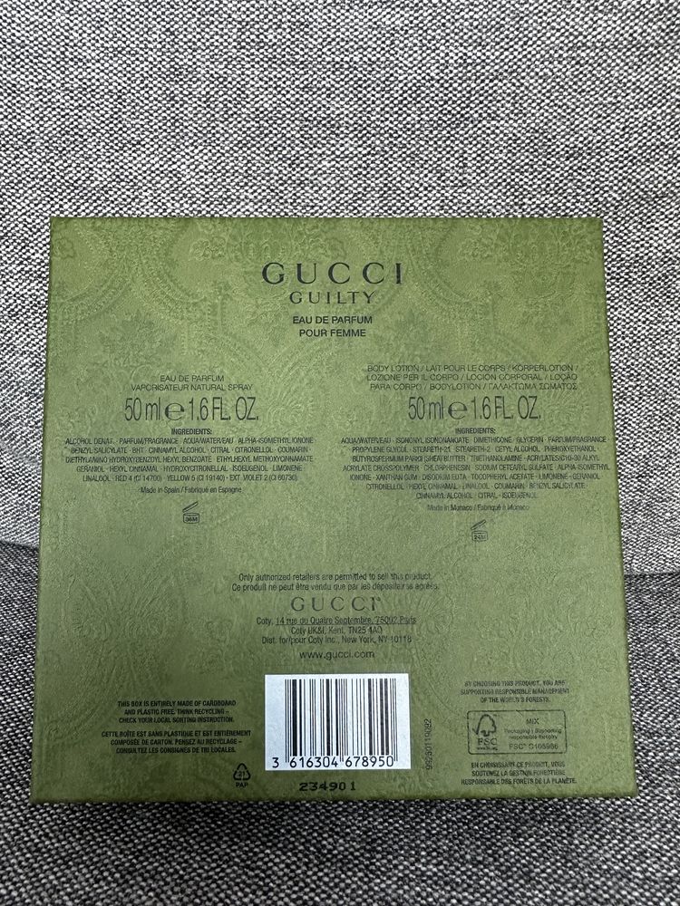 Gucci Guilty Pour Femme набір