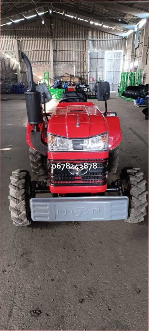Нова техніка трактор SF-240 ШИФЕНГ (SHIFENG) Без передоплат! доставка
