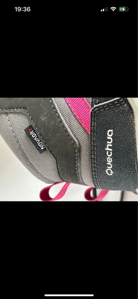 Buty trekingowe dziecięce Quechua