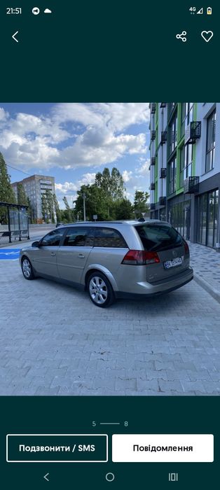 Продам авто звертатись за телефоном