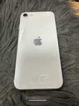 Nowy iPhone Se 2020 nie altywowamy