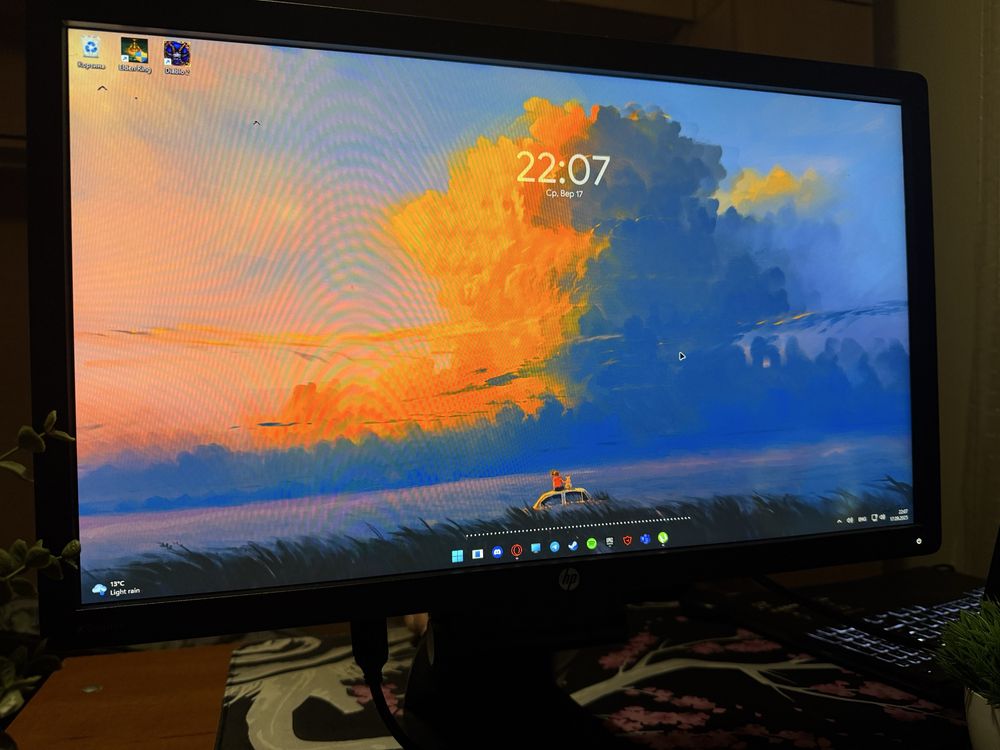 HP Z23i Monitor.