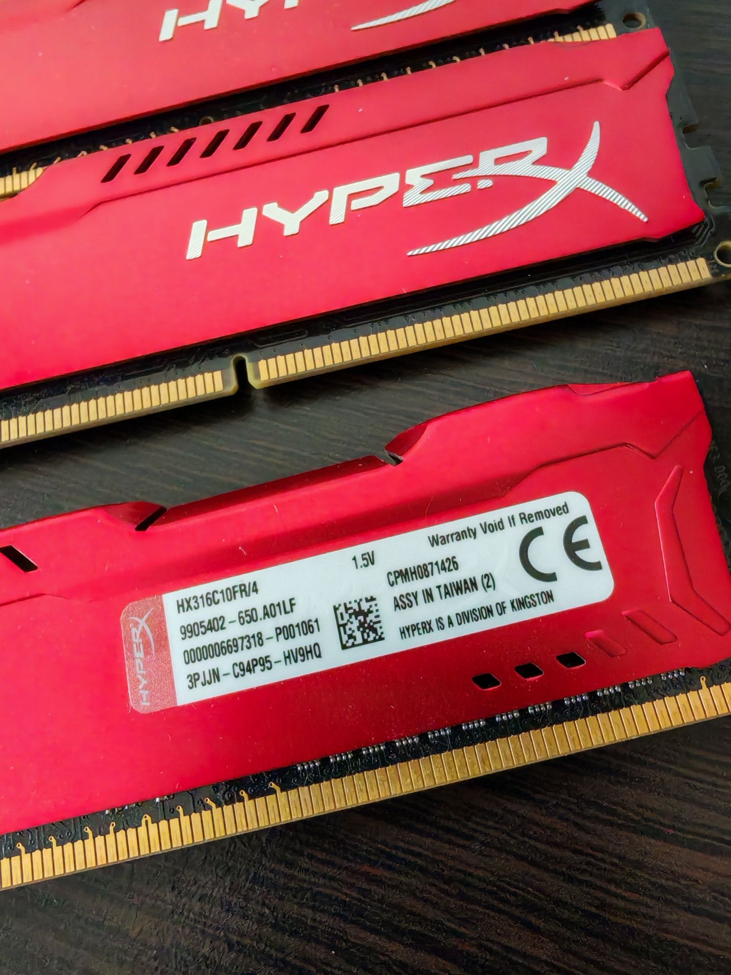Kingston DDR3 16gb (4*4gb) HyperX Fury Red