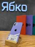 Apple iPhone 12 mini used
