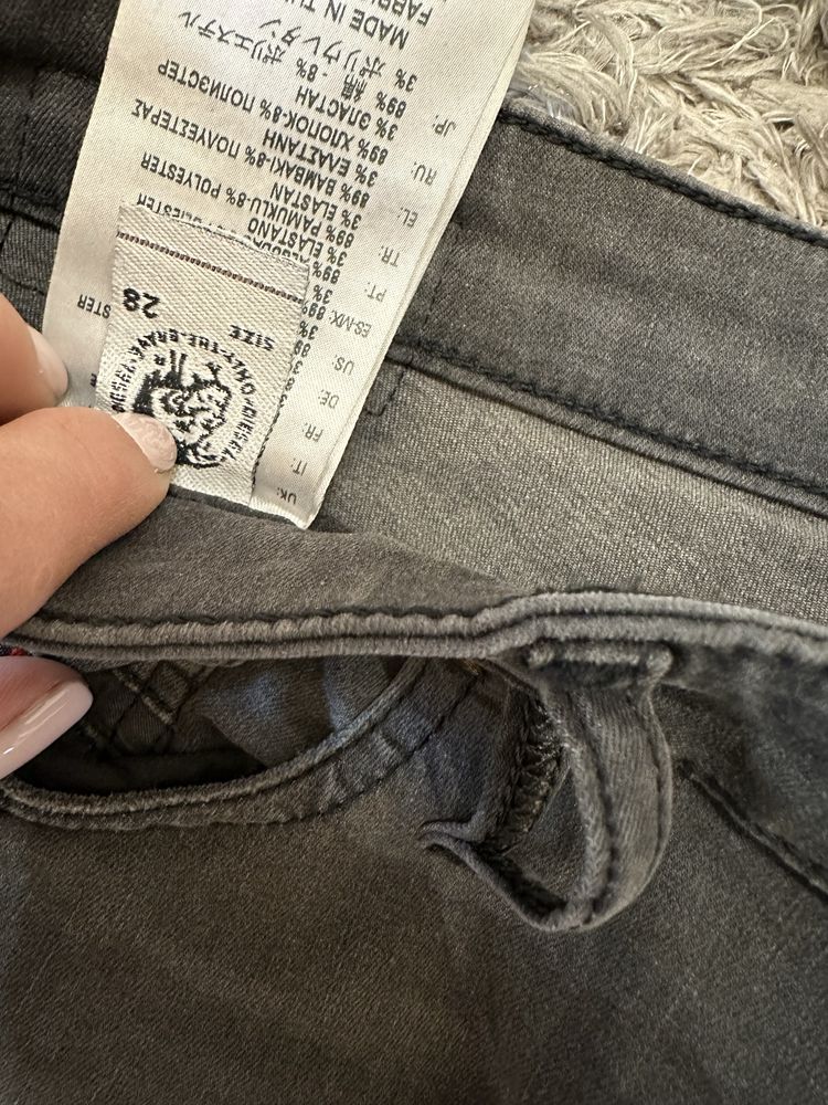 Spodnie jeansy rurki diesel skinzee rozm 28