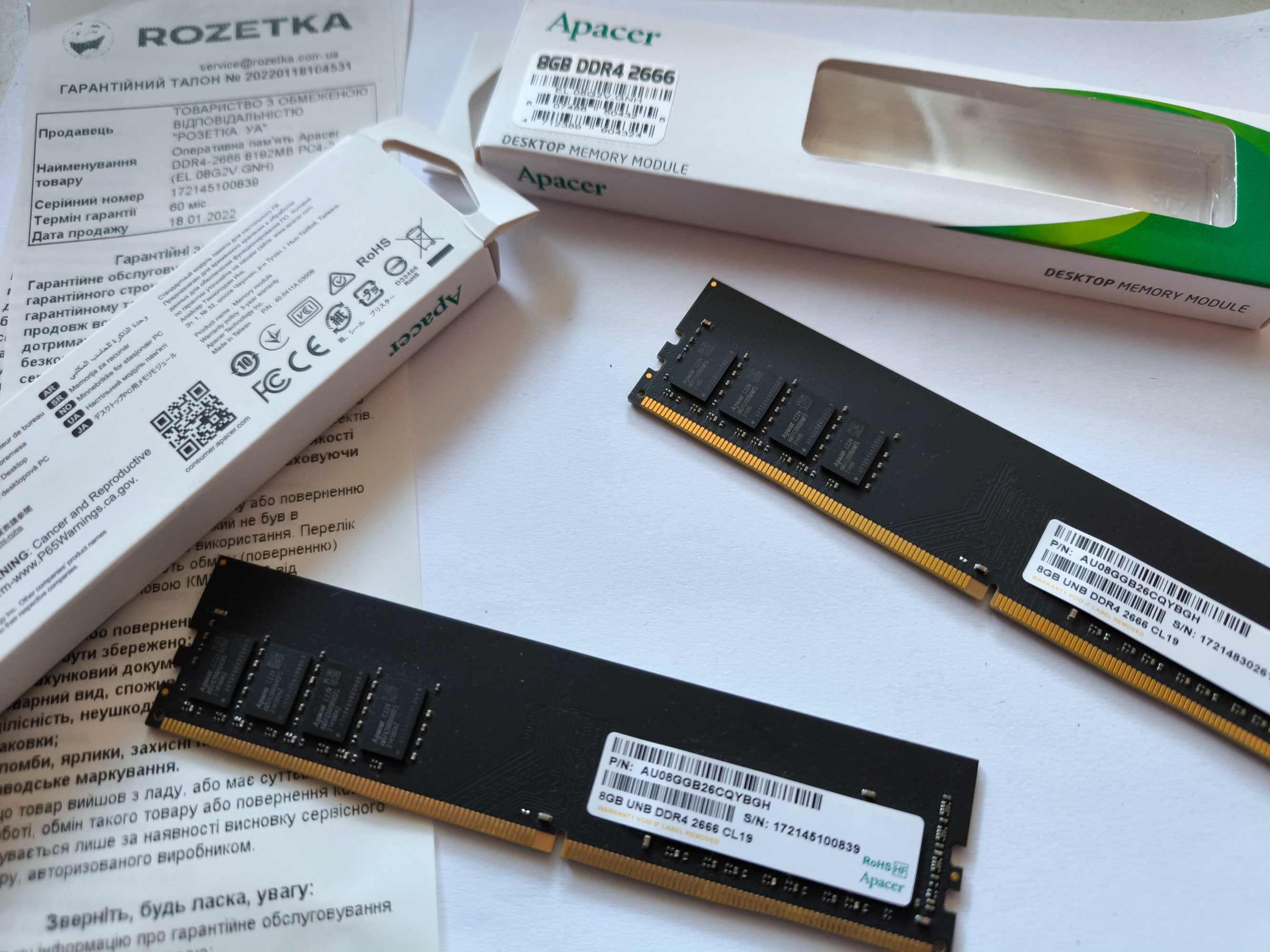 Оперативная память ОЗУ Apacer DDR4 2666 16 ГБ