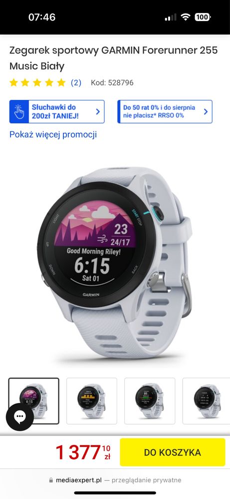 Zegarek sportowy GARMIN Forerunner 255 Music Biały