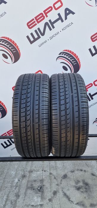 Лето 225/50/R17 7.2 мм 2шт Pirelli Pzero Колеса Резина Шини Склад