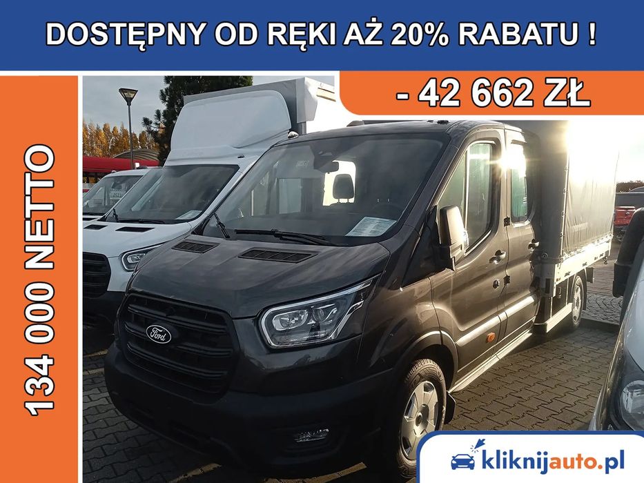 Ford Transit  | Podwozie z Kabiną Brygadową ( Firanka )| 2.0 Ecoblue 170 КM | FWD |