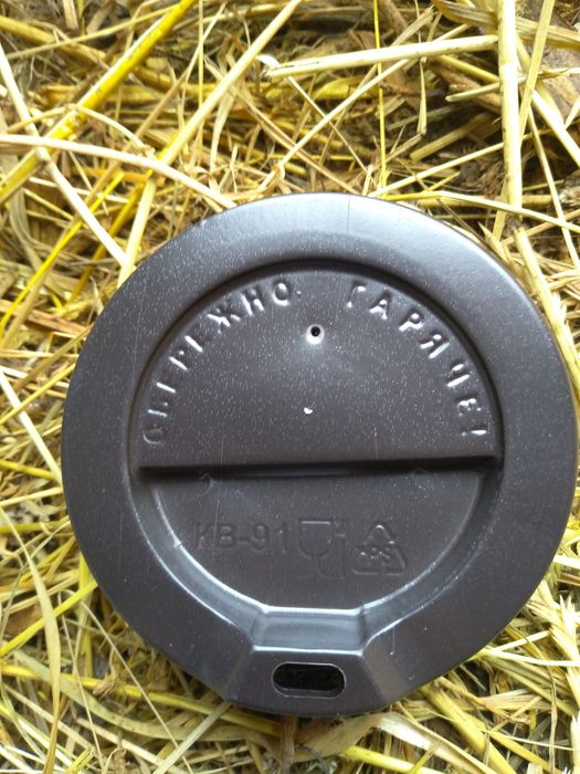 Кришка кВ 91 для стаканів 500 мл