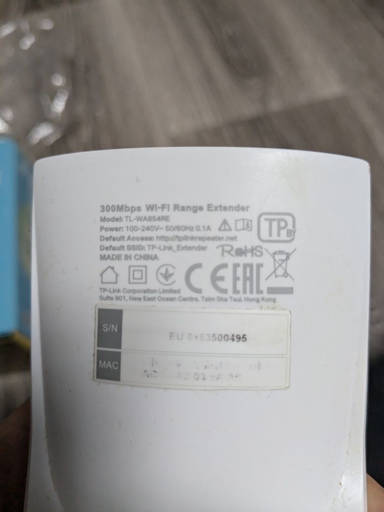 Репітер/Підсилювач Wi-Fi TP-LINK