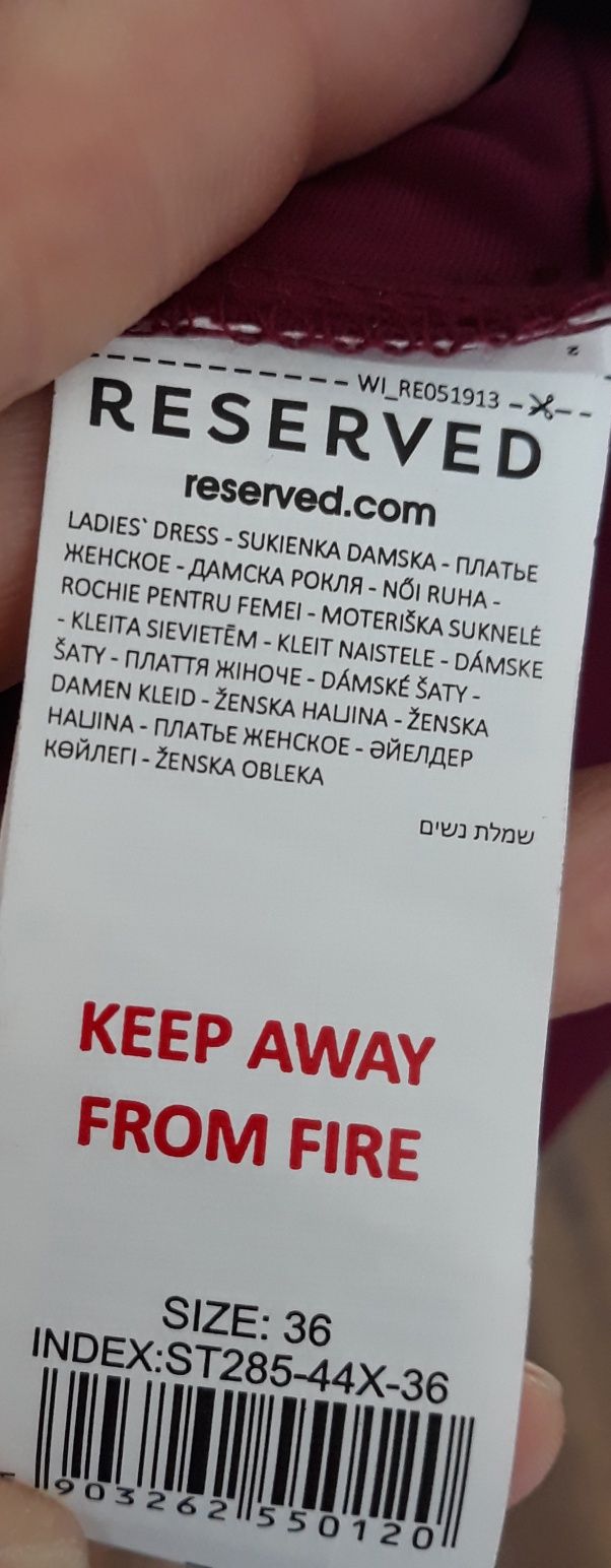 Sukienka koronkowa Reserved r 36