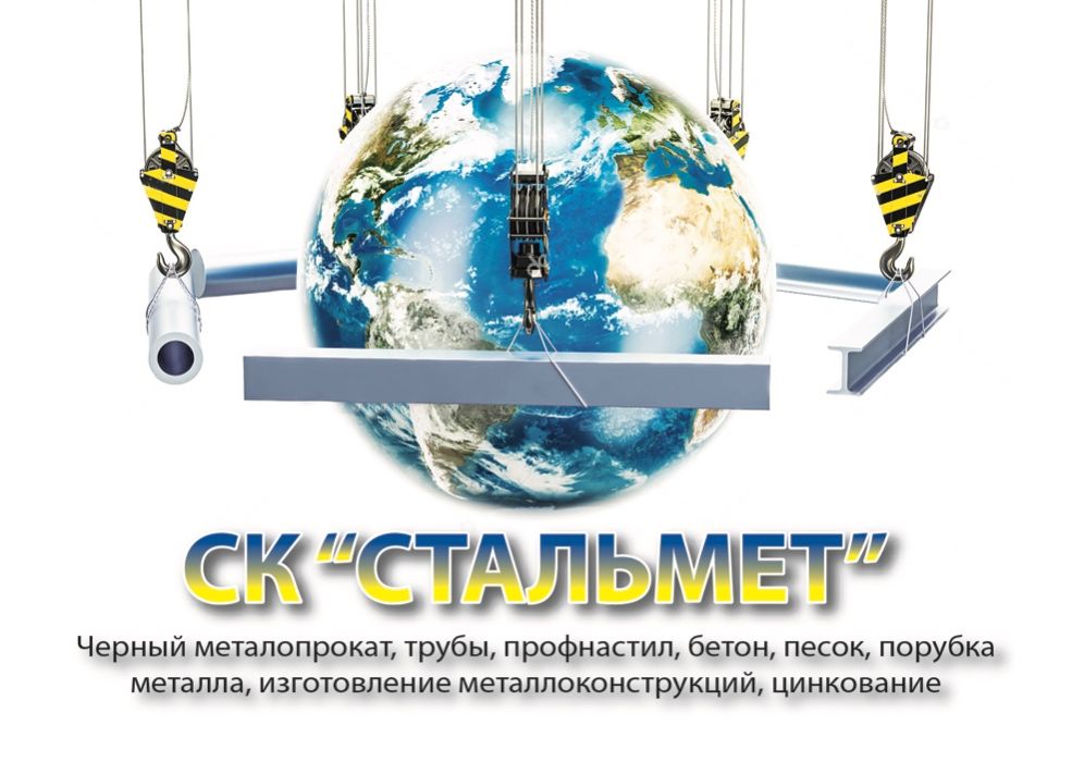 Труба профільна , труба квадратна 20х20х2, 30х30х2, 40х20х2, 50х50х2