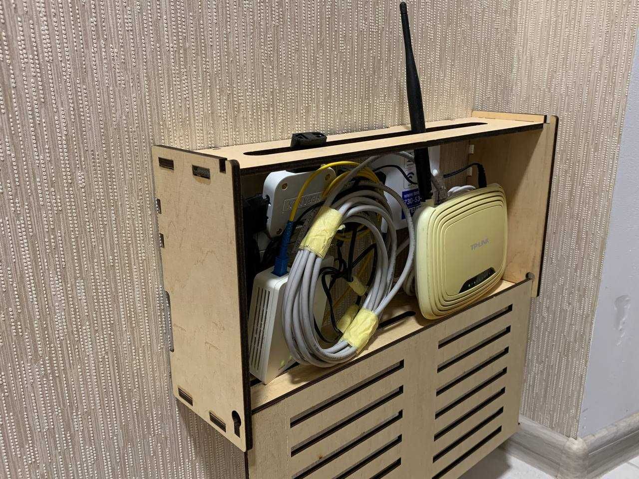 Коробка для роутера Wi Fi.Полка для роутера коробка маршрутизатор WiFi