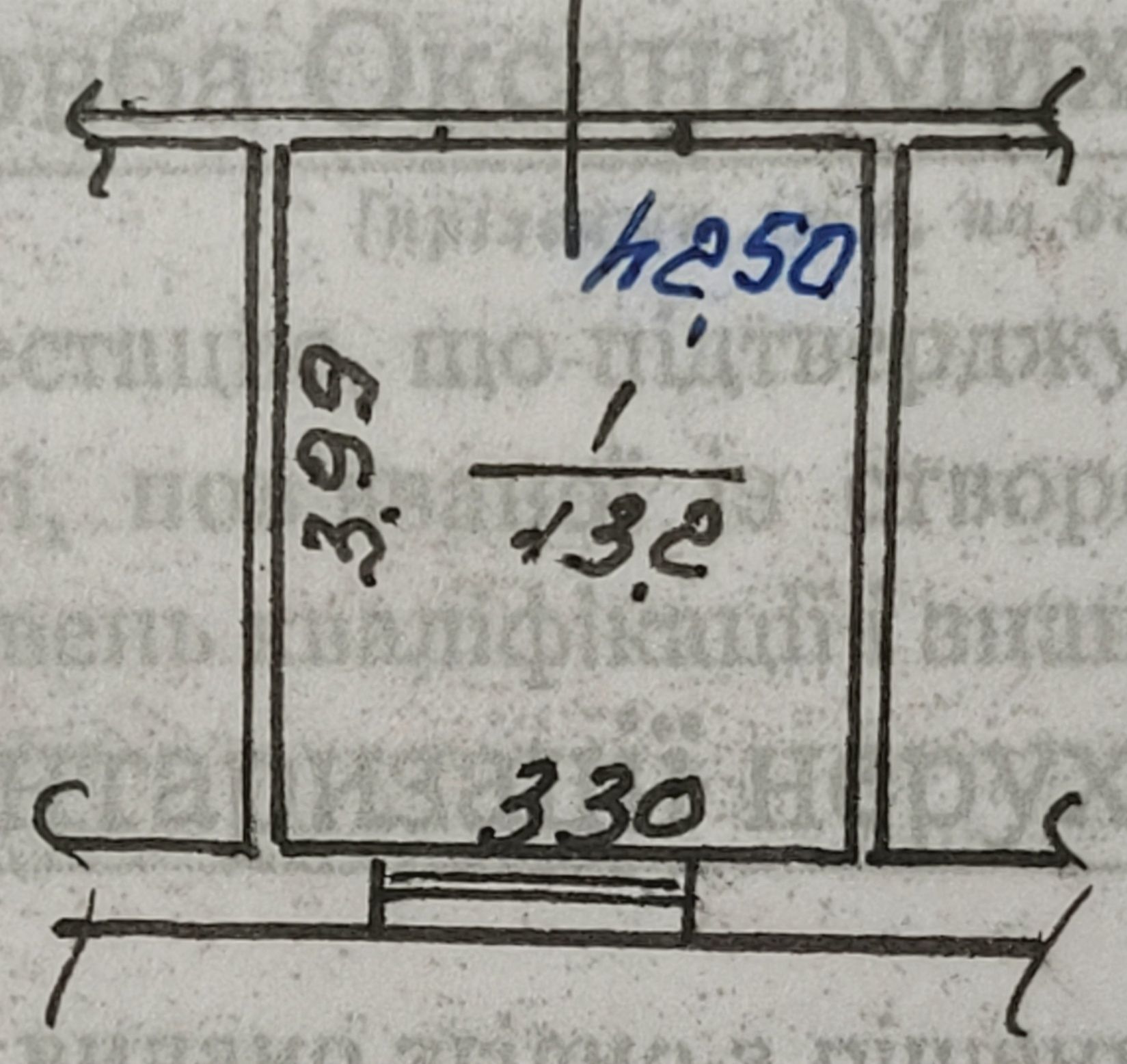 ПРОДАМ  кімнату в гуртожитку м.Фастів