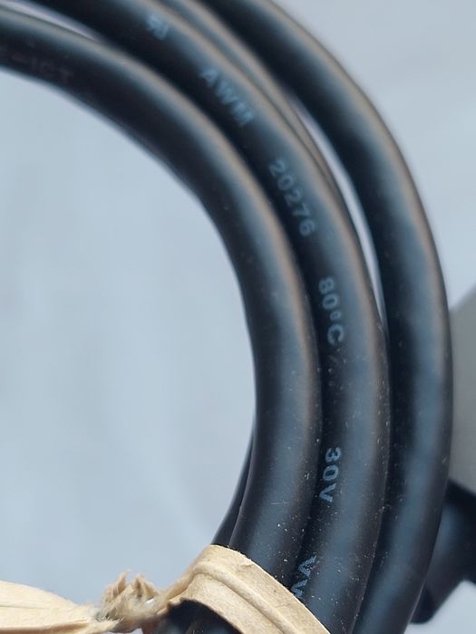 Кабель HDMI PS5 (8k) 2,1 Playstation