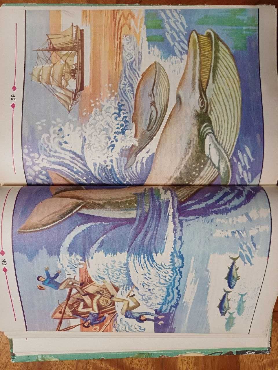 Книги_ Ж.Верн, Стивенсон, Сабатини
