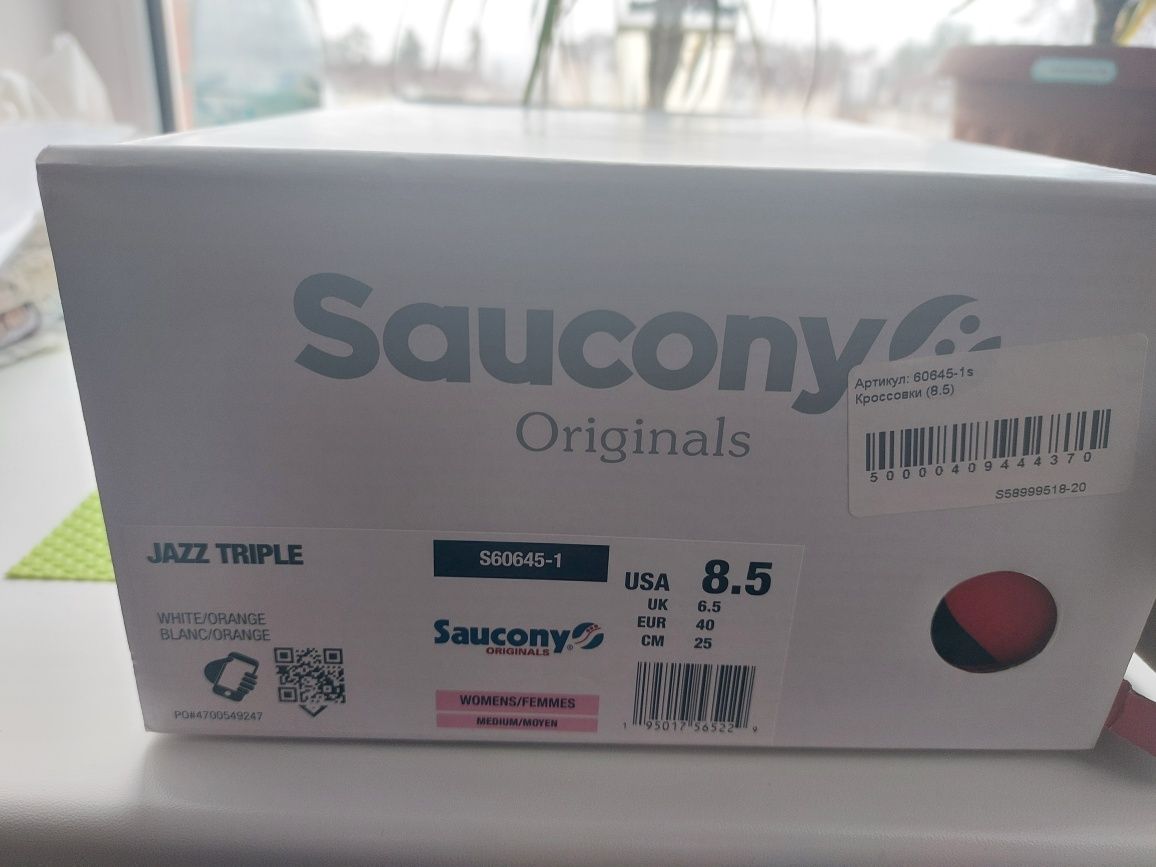 Продам нові кросівки saucony jazz triple zebra р. 40, 8.5
