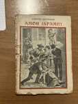 Livro Amor Infame de Eugénio Battagua